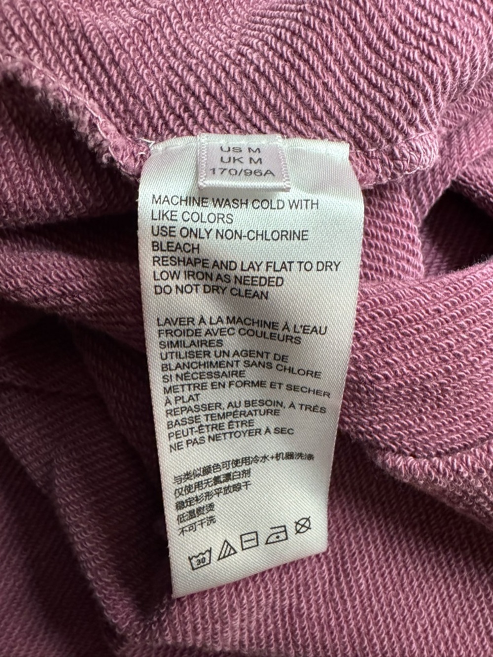 Pilcro Dusty Mauve Hooded Crewneck Sweater Size M - Picture 6 of 8